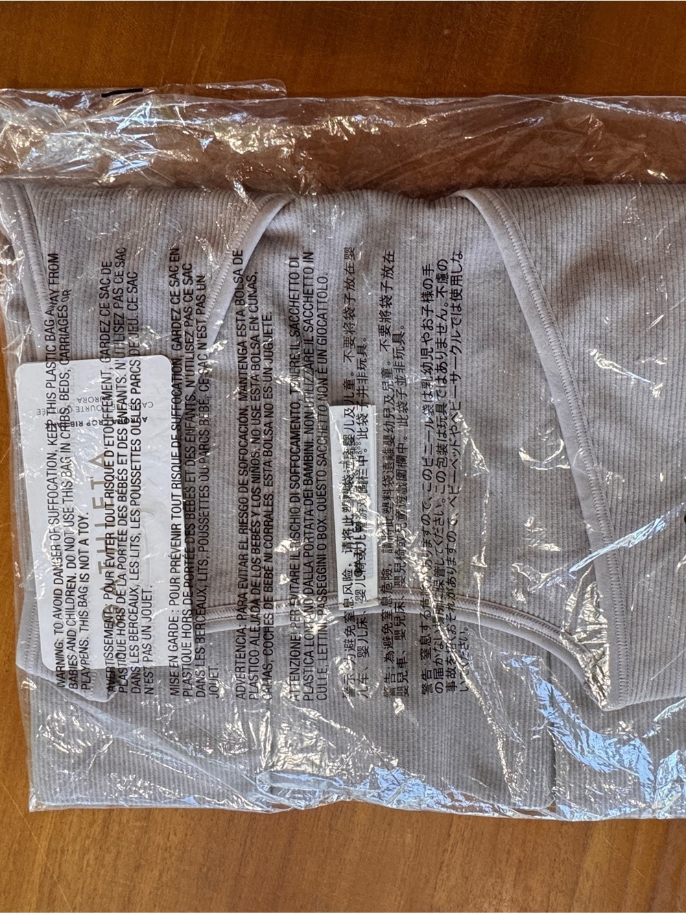 Athleta Aurora Cropped Rib Tank - Picture 4 of 4